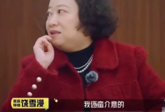 业内曝苏有朋不用整容演员，杨紫隔空躺枪，难怪总提《左耳》落选