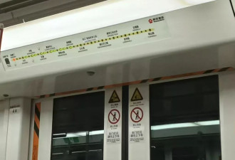 南京过江地铁停运22天背后的“跨江人生”
