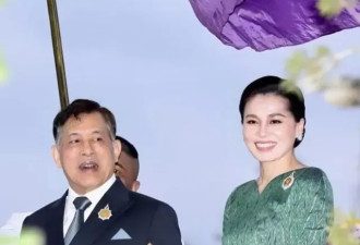 73岁泰王花心不改 携32岁新宠相伴 王后胜券在握