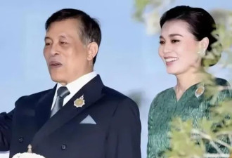 73岁泰王花心不改 携32岁新宠相伴 王后胜券在握