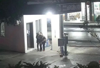 女子撞倒老人送医，自称好心扶人后离开