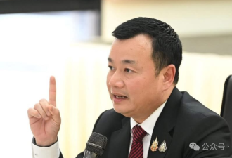 16名中国游客被劝返!泰国取消中国游客免签60天?