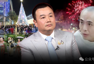 16名中国游客被劝返!泰国取消中国游客免签60天?
