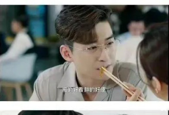 娱乐圈的女性被侵害，为什么常会变成“荡妇羞辱”