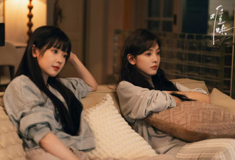 《难哄》Netflix开播收视排第二 改编自这部知名IP