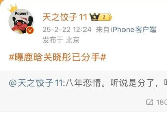 鹿晗用8年验证，顶流摆烂有多致命，一步错，步步错