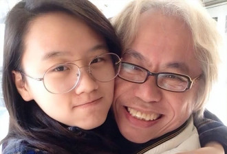林靖恩注销李坤城账号，抹除“爷孙恋”回忆，开始新生活