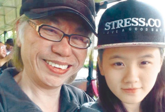 林靖恩注销李坤城账号，抹除“爷孙恋”回忆，开始新生活
