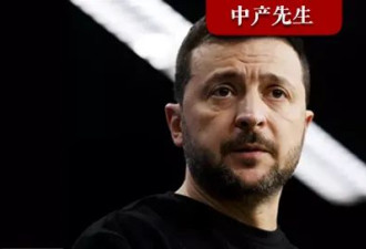 峰回路转，乌克兰又有救了？