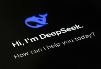 DeepSeek推出最高75%折扣 加剧全球AI价格战