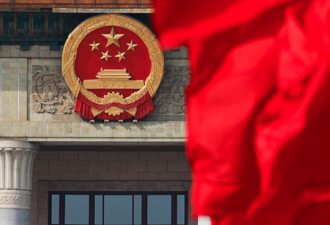中国突然印发“突发事件应急”预案 事有蹊跷