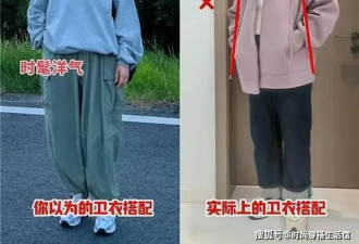 五六十岁女人 尽量别穿“小香风”和“卫衣”