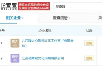 刘诗诗吴奇隆突然官宣！女方罕见发声：一切早已注定...