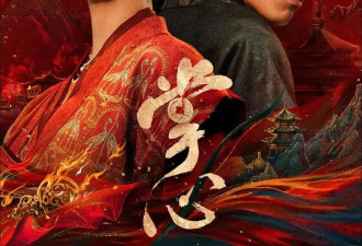 刘诗诗吴奇隆突然官宣！女方罕见发声：一切早已注定...