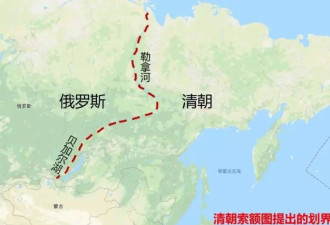 强行打开中国国门的第一位列强，当属沙俄
