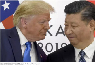 川普忙着发声明时，习近平正摩拳擦掌
