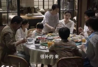 中年夫妻的家庭聚餐，全靠火锅撑场子