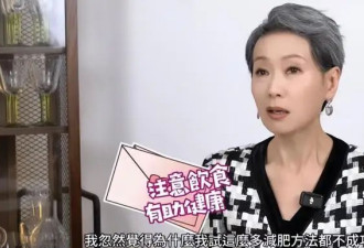叶童满头银发被赞少年感，曾被传与钟楚红感情...