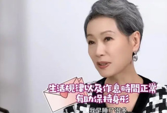 叶童满头银发被赞少年感，曾被传与钟楚红感情...