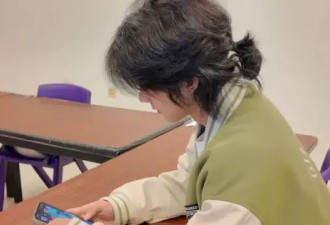 拆解电信诈骗：中国新生如何堕入"取保候审"骗局
