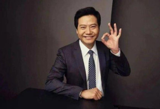 小米股价再创历史新高 雷军成为中国新首富