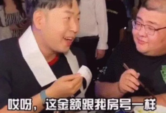 320斤网红用命换钱，疯狂捞金却成资本玩物？