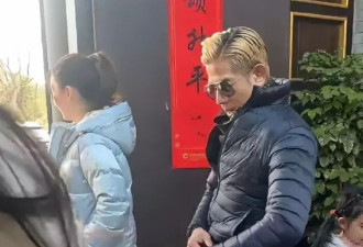 郭富城妻子在米兰被抢劫，包括所有证件及银行卡