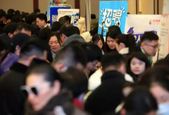 两年辞职14次，“万辞王”们的逃离之旅
