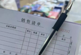 两年辞职14次，“万辞王”们的逃离之旅