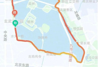 37岁女护士称怀孕后被逼流产,收情人400万再索...