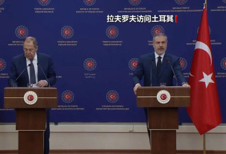 俄美代表选择在土耳其举行会谈，意味着什么？