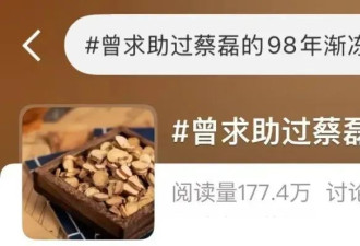 痛心！26岁女生不幸去世，从确诊到离世仅8个月…
