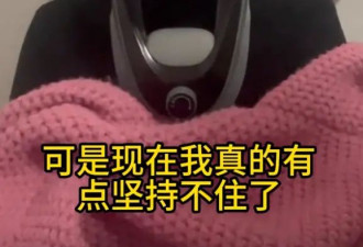 痛心！26岁女生不幸去世，从确诊到离世仅8个月…