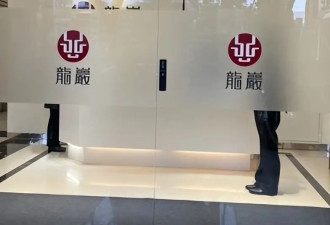 具俊晔拒绝龙岩提供的千万墓地，大S骨灰安葬又将被搁浅
