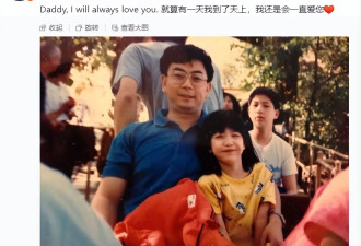 陈晓陈妍希被曝离婚内幕，离不开三个字，女方爆哭三天现状态回归