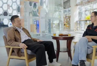 曾是天才少年，3000亿市值公司老总的开挂人生