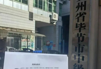 男子教女孩练车后开房 被控强奸未遂坐牢2年出狱“喊冤”