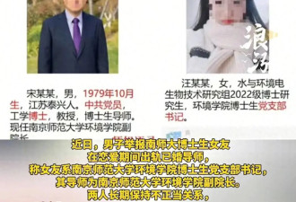 继南师大后，中国药科大学PDF又闪亮登场…