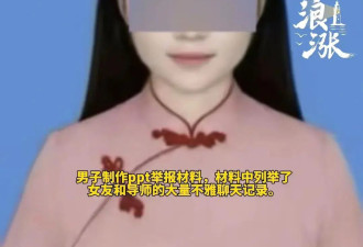 继南师大后，中国药科大学PDF又闪亮登场…