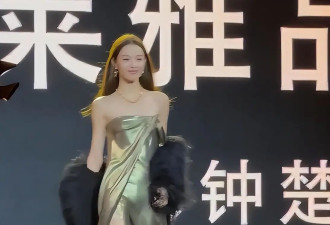 42岁唐嫣32岁钟楚曦美爆了！雪肤玉貌身材曼妙性感撩人