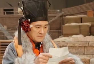 被黄圣依抛弃后的杨子，网：好像一坨翔