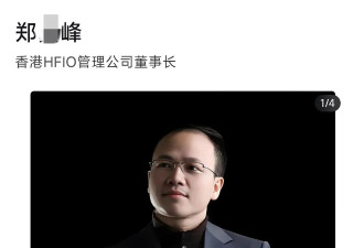 多名导演被曝有不良作风 有人说这是女明星的必经之路