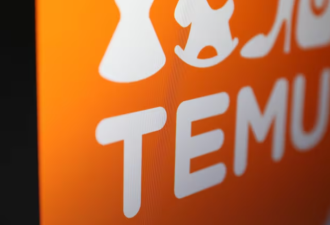 海外版拼多多Temu开放加拿大商家入驻！能卷死地头蛇吗？