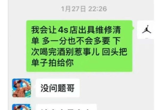 2025开年后 已有5位明星坠落!“性”成重灾区