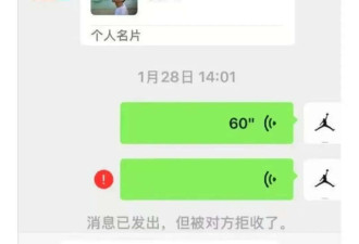2025开年后 已有5位明星坠落!“性”成重灾区