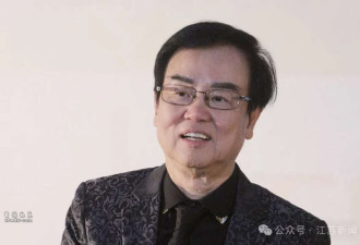 突发!涉嫌内幕交易 香港影视名人黄百鸣被指控