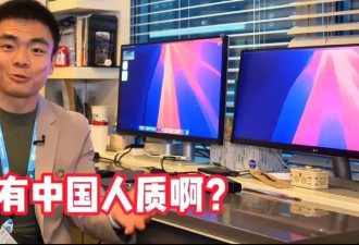 哈马斯未释放人质里还有2个东亚人面孔 网民关注