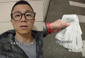 6万4值不值？全网围观特斯拉FSD勇闯北上广