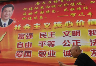习党内权威受挑战？2025中共一号文件现异常
