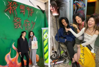 中国第一代超级网红：每月工作2天，实现财务自由